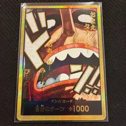 DON Card Usopp PRB-02 [Gold Frame] THE BEST vol.2 One Piece Japan - Image 1