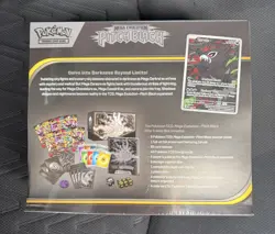 Pre Release Pokemon TCG Pitch Black Elite Trainer Box ETB InHand/Factory Sealed! - Image 2