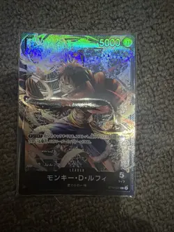 ONE PIECE Card Game TCG Monkey D. Luffy ST14-001 Leader L Japanese - Image 1