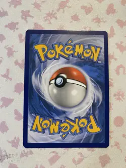 Pokemon Pikachu TCG SM86 Black Star Promo Holo Card - Image 2