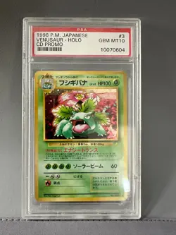 Pokemon 1998 Venusaur Japanese CD Promo - Holo #3 PSA GEM Mint 10 - Image 1