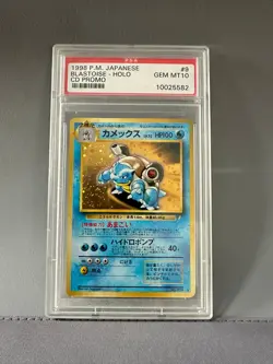 Pokemon 1998 Blastoise Japanese CD Promo - Holo #9 PSA GEM Mint 10 - Image 1