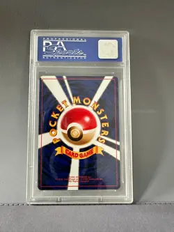 Pokemon 1998 Blastoise Japanese CD Promo - Holo #9 PSA GEM Mint 10 - Image 2