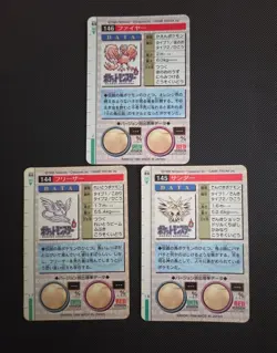 Pokemon Card Zapdos Articuno Moltres Bandai Carddass Red 1996 Japanese - Image 2