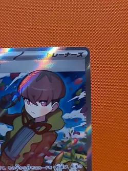 Ortega SR 130/108 SV3 Ruler of the Black Flame - Pokemon Card Japanese - Image 3