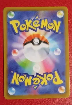 Pokemon Hilda (Touko) Anime Waifu Sexy Doujin ACG DIY Trainer Art card - Image 2