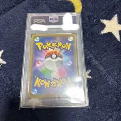 PSA 10 Pokemon Card Charizard & Braixen GX 068/064 SM11a Remix Bout 2019 F/S - Image 2