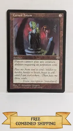 Cursed Totem Mirage ...sku: DC515 - Image 1