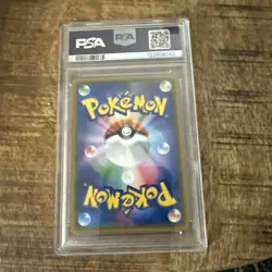 PSA 10 Team Rocket's Mimikyu GX Holo 010/026 SMD Pokemon Card Japanese - Image 2