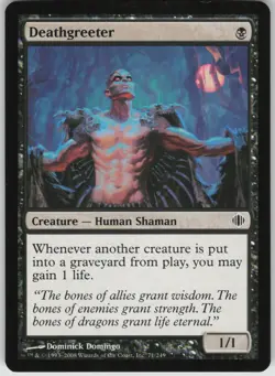 LP Deathgreeter 71 Normal C Shards of Alara - Image 1