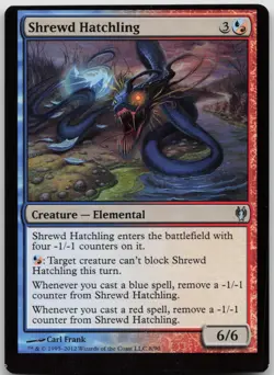 LP Shrewd Hatchling 8 Duel Decks: Izzet vs. Golgari Miscut Misprint MTG - Image 1