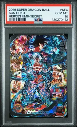Super Dragon Ball Heroes SDBH UM8-SEC Son Goku PSA 10 GEM MT Japanese Card - Image 1