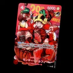Monkey D Luffy PROMO P-159 Shonen Jump 2026 ONE PIECE Card Regular JP - Image 1