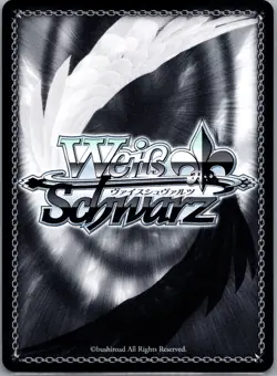 Weiss Schwarz GA Bunko GA15/S131-059S 1 Star SR Claire Harvey, the Noble War - Image 2