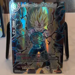 Bandai Dragon Ball Super Glory-Obsessed Prince Vegeta P-063 PR Promo Foil 15000 - Image 1