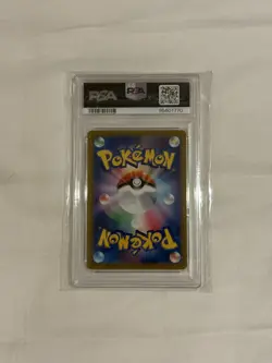 PSA 10 Charizard V 211/172 SAR Japanese Pokemon Card VSTAR Universe GEM MINT - Image 2