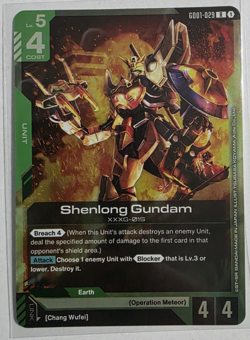 Shenlong Gundam Foil - GD01-029 R NM - Gundam TCG Card Game - Image 1
