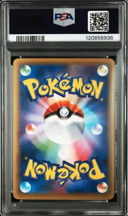 PSA10 Victini 007/036 CP5 Legendary Shine Collection Pokemon Card Japanese - Image 2