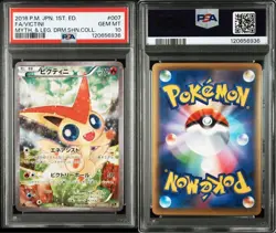 PSA10 Victini 007/036 CP5 Legendary Shine Collection Pokemon Card Japanese - Image 3