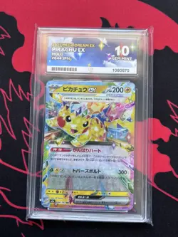 Pokemon TCG Pikachu Mega Dream Holo #044 Japanese Ace 10 - Image 1