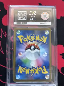 Pokemon TCG Pikachu Mega Dream Holo #044 Japanese Ace 10 - Image 2
