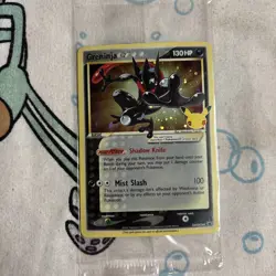 Greninja Gold Star SWSH144 Celebrations Black Star Promo Sealed with Fart Swirl - Image 1