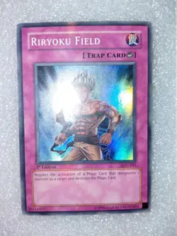 Riryoku Field LON-081 – Super Rare 1st Ed (2003) – LP/MP - Image 1