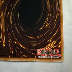 Terrorking Archfiend DCR-072 YuGiOh Card - Image 5