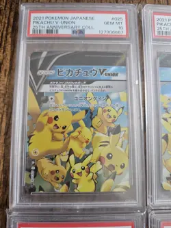 PSA 10 Pikachu V-UNION 25th Anniversary 4 Set Pokemon Card JP - Image 2