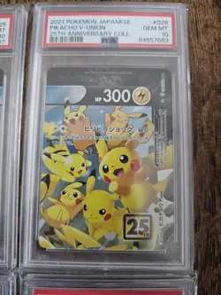 PSA 10 Pikachu V-UNION 25th Anniversary 4 Set Pokemon Card JP - Image 3