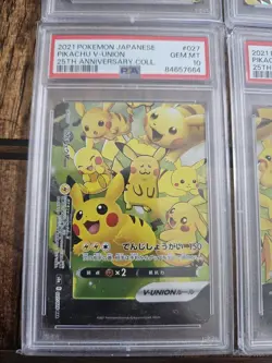 PSA 10 Pikachu V-UNION 25th Anniversary 4 Set Pokemon Card JP - Image 4