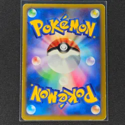 Rotom - DPBP#518 - Holo Rare - 1st Ed. - Moonlit Pursuit - Card - HP - Japanese - Image 2
