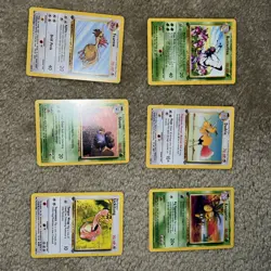 Complete Set 1st Edition Jungle All Uncommon + Common Cards Set (33-64) LP-NM - Image 2