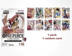Round 1 One Piece Card Game Promotional Pack - English Presale ALL 10 packs ✅ - Image 2