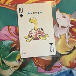 Pokemon Shuckle poker Japanese Playing Card Nintendo silver Deck no213 - Image 1