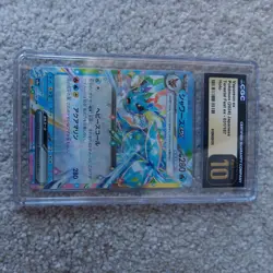 CGC pokemon slabs lot-7 cards total. eevee, Vaporeon, Arcanine, Slowking - Image 2