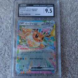 CGC pokemon slabs lot-7 cards total. eevee, Vaporeon, Arcanine, Slowking - Image 4