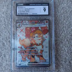 CGC pokemon slabs lot-7 cards total. eevee, Vaporeon, Arcanine, Slowking - Image 5