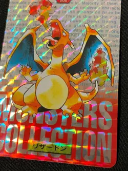 Charizard BANDAI Pokemon Card Very Rare Japan Pocket Monsters Nintendo F/S - Image 5