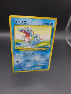 Totodile No.158 Pokemon TCG Neo Genesis Japanese Card - Image 2