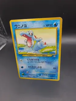 Totodile No.158 Pokemon TCG Neo Genesis Japanese Card - Image 3