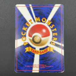 Dark Golbat Pokemon Card Game Rare Nintendo Japanese Anime No.042 S93-12 - Image 5