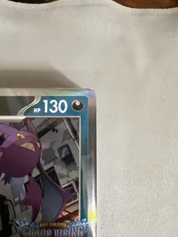 The Pokemon Company Crobat Promo Card 076 Mega Evolution Promo EN ** Sealed** - Image 4