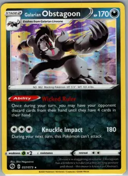 Galarian Obstagoon 037/073 Holo Champion's Path - Pokemon Card - NM - Image 1
