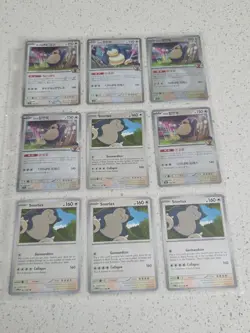 Snorlax Pokemon Cards Bundle 9x Cards Various Sets - Image 1