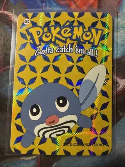 Poliwag #60 - Vintage Vending Machine Prism Sticker 2000 - Pokemon Card - Image 1