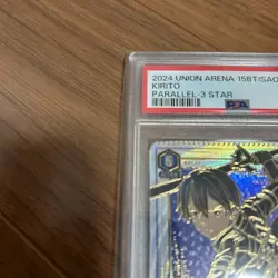 PSA 10 Union Arena SAO Kirito Parallel 3 Star SAO-1-041 Sword Art Online Signed - Image 3