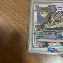 PSA 10 Union Arena SAO Kirito Parallel 3 Star SAO-1-041 Sword Art Online Signed - Image 5