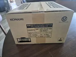 Yu-Gi-Oh! Limit Over Collection -THE RIVALS- 24 BOXES JP - Image 2