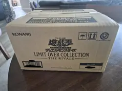 Yu-Gi-Oh! Limit Over Collection -THE RIVALS- 24 BOXES JP - Image 4